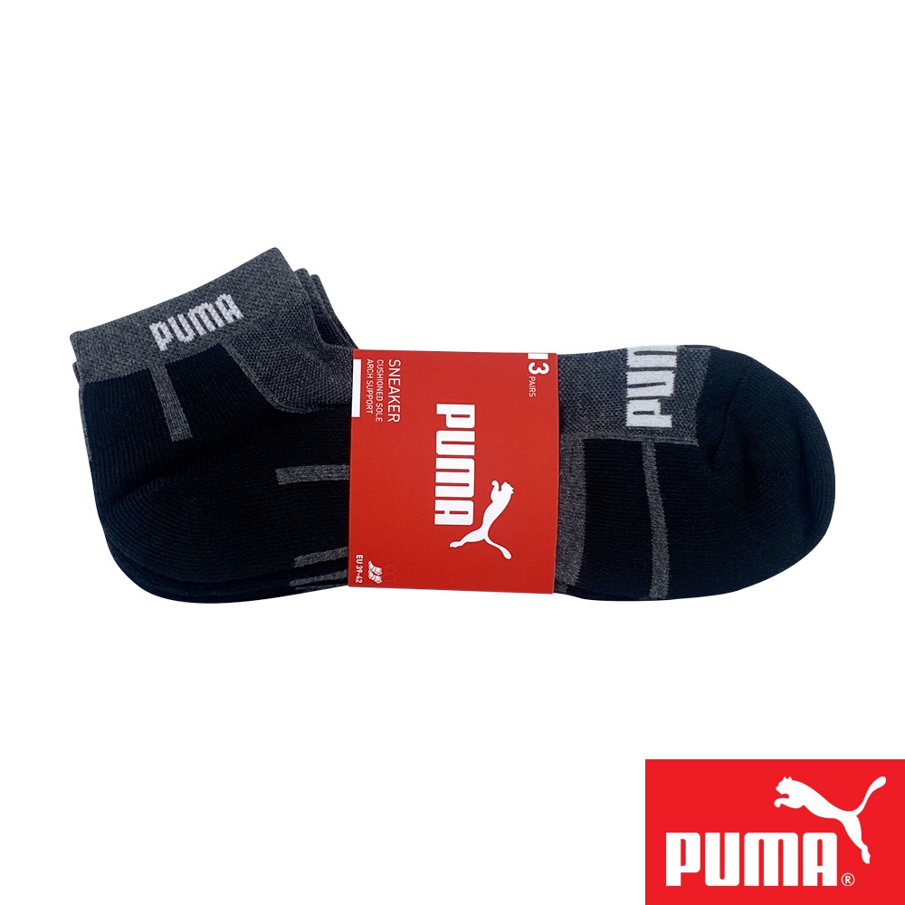 PUMA 經典加厚毛巾底運動短襪3雙裝 彪馬 跳豹 男襪 女襪 襪子 運動襪 短筒襪 踝襪 加厚 透氣 足弓支撐 黑, , large