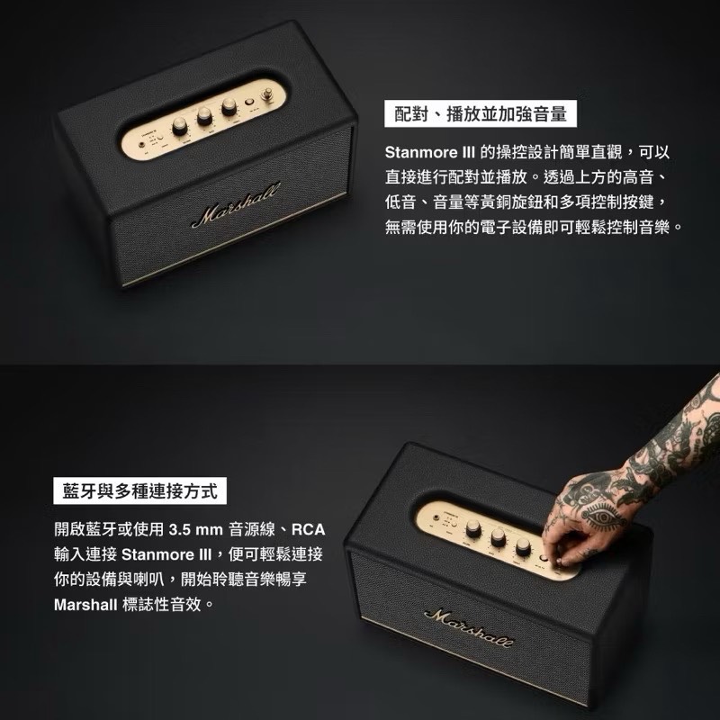 Bluetooth headset, , large