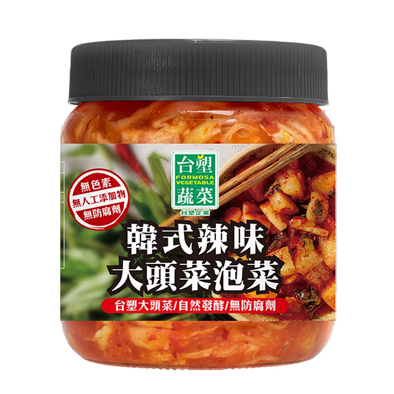 Korean Spicy Kohlrabi Kimchi, , large