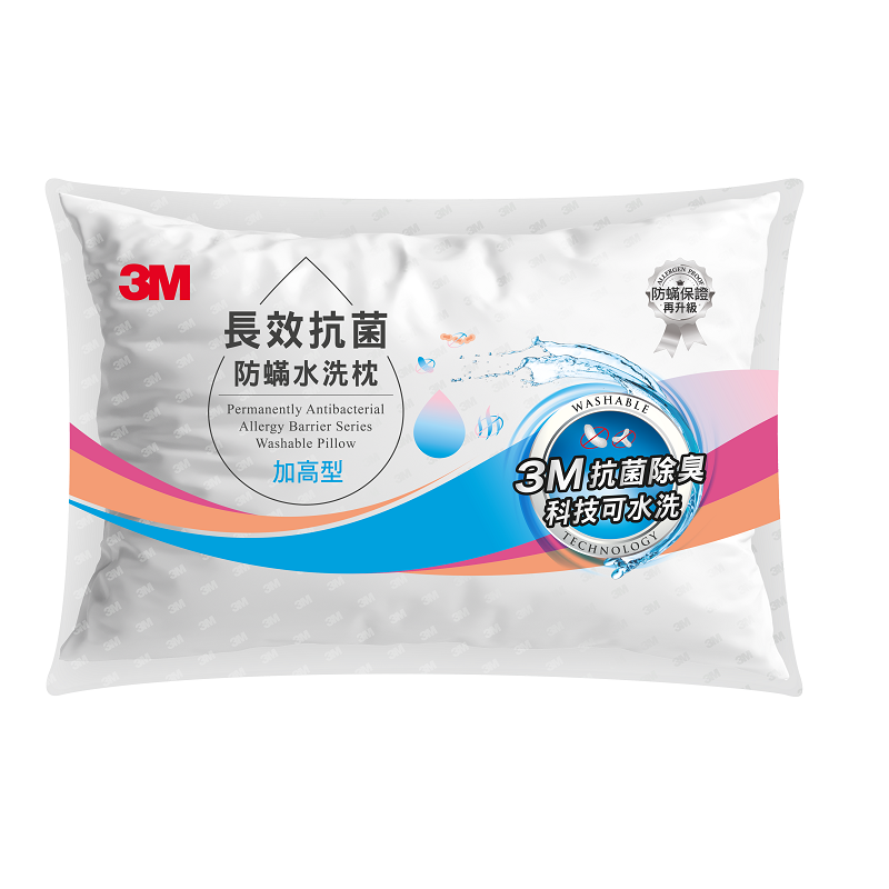 3M New WASHABLE PILLOW-HIGH, , large