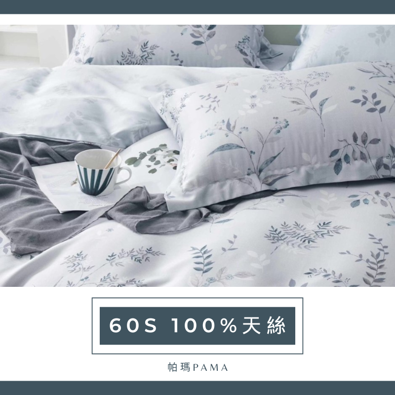 Double bed sheet set, , large