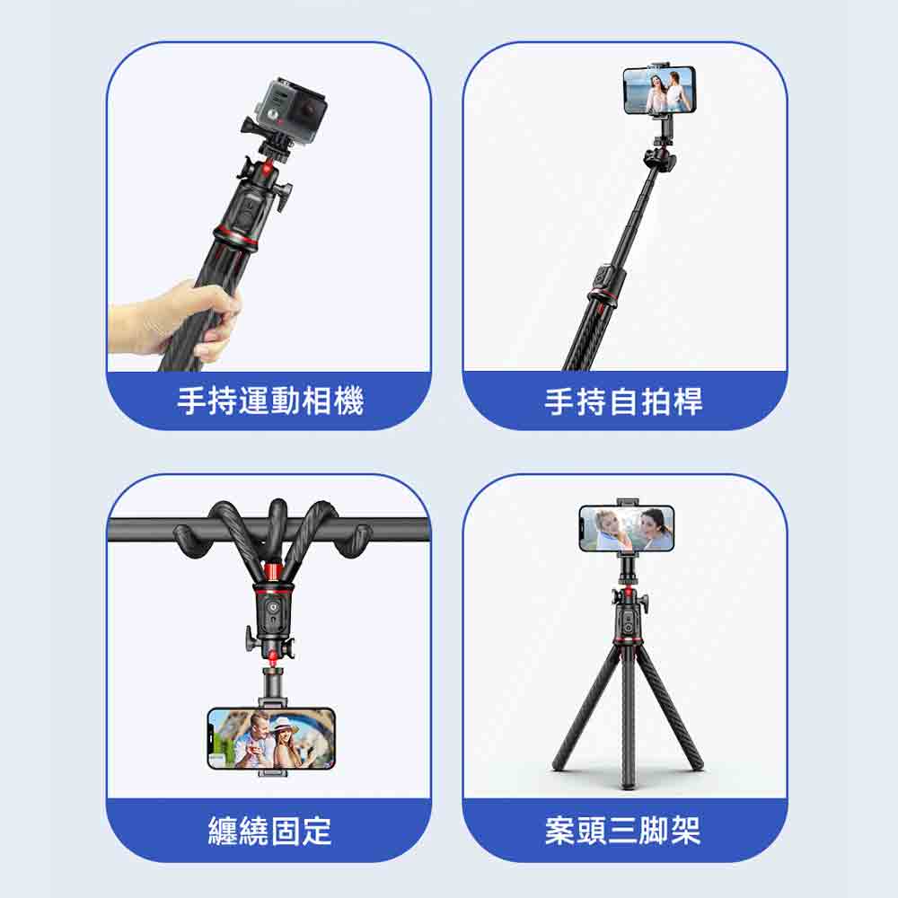 Rtako LQ C03 Selfie Stick, , large