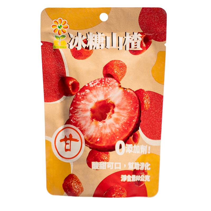 FENG ZHEN- ROCK SUGER HAWTHORN, , large