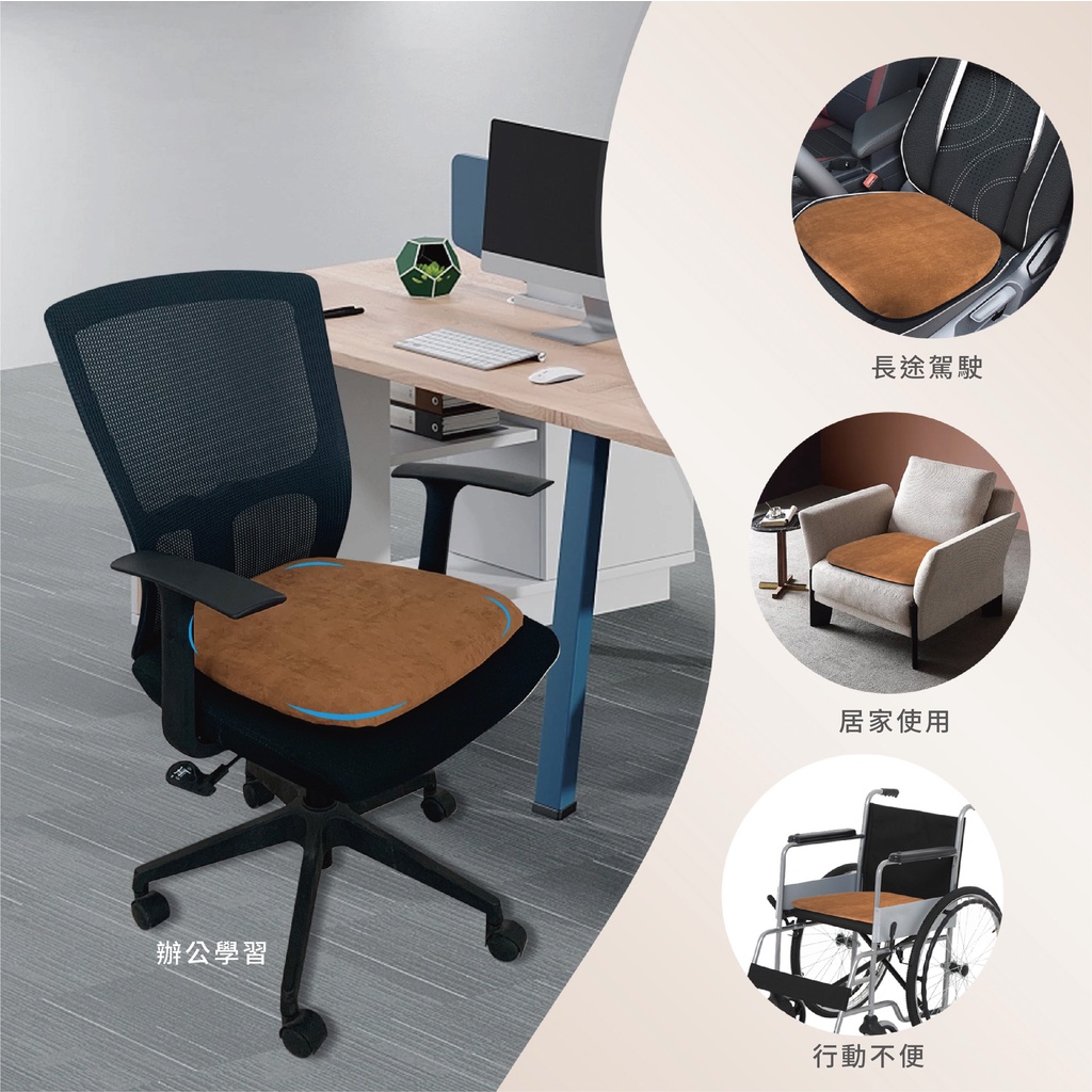 [CARSTER] 記憶棉坐墊, , large
