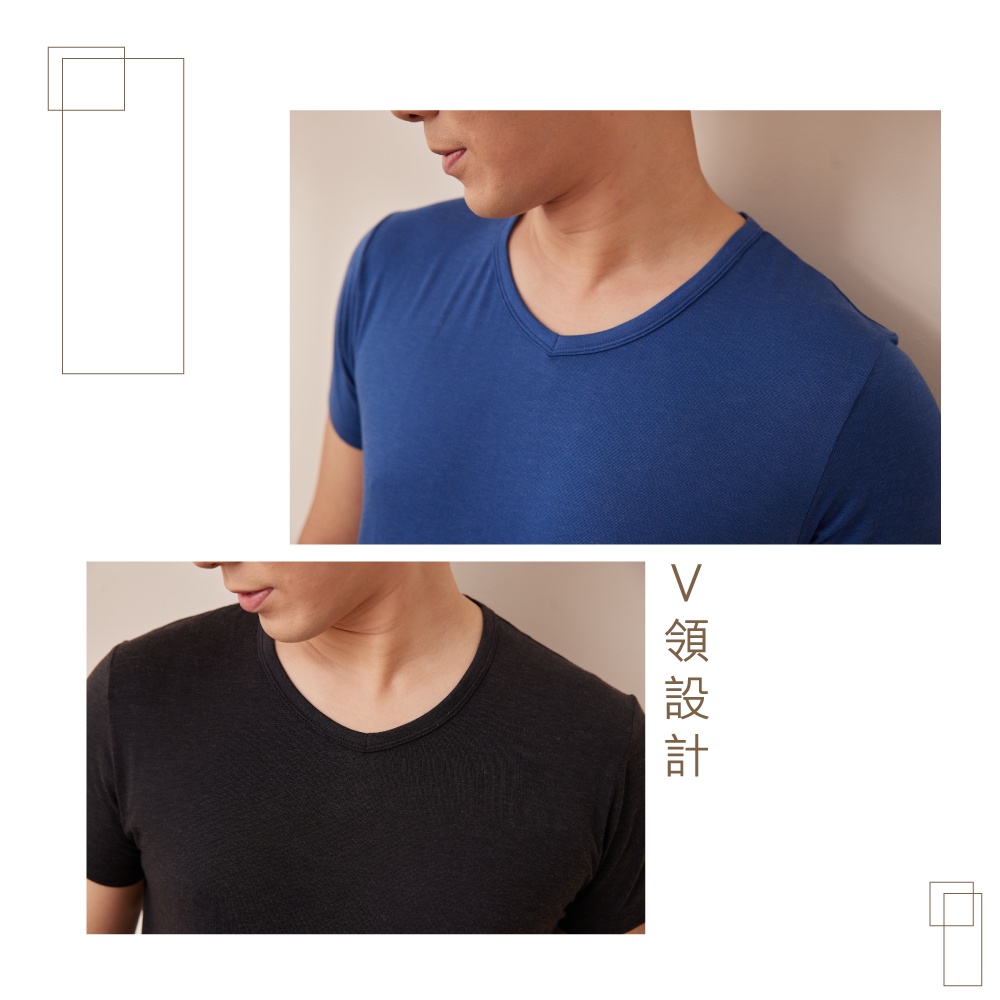 【現貨】MIT台灣製 天絲棉舒膚平衡男內著 消臭短袖 PL6805, , large