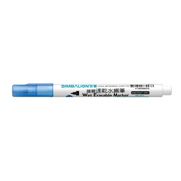 雄獅  速乾水擦筆 WE-607(多色)*菜單可用*黑, , large