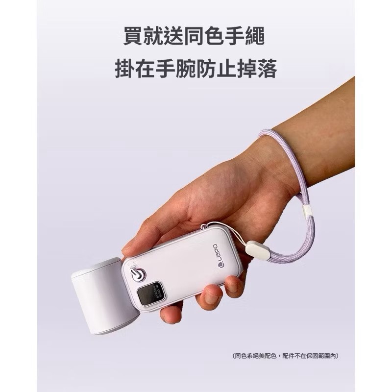 portable fan, , large