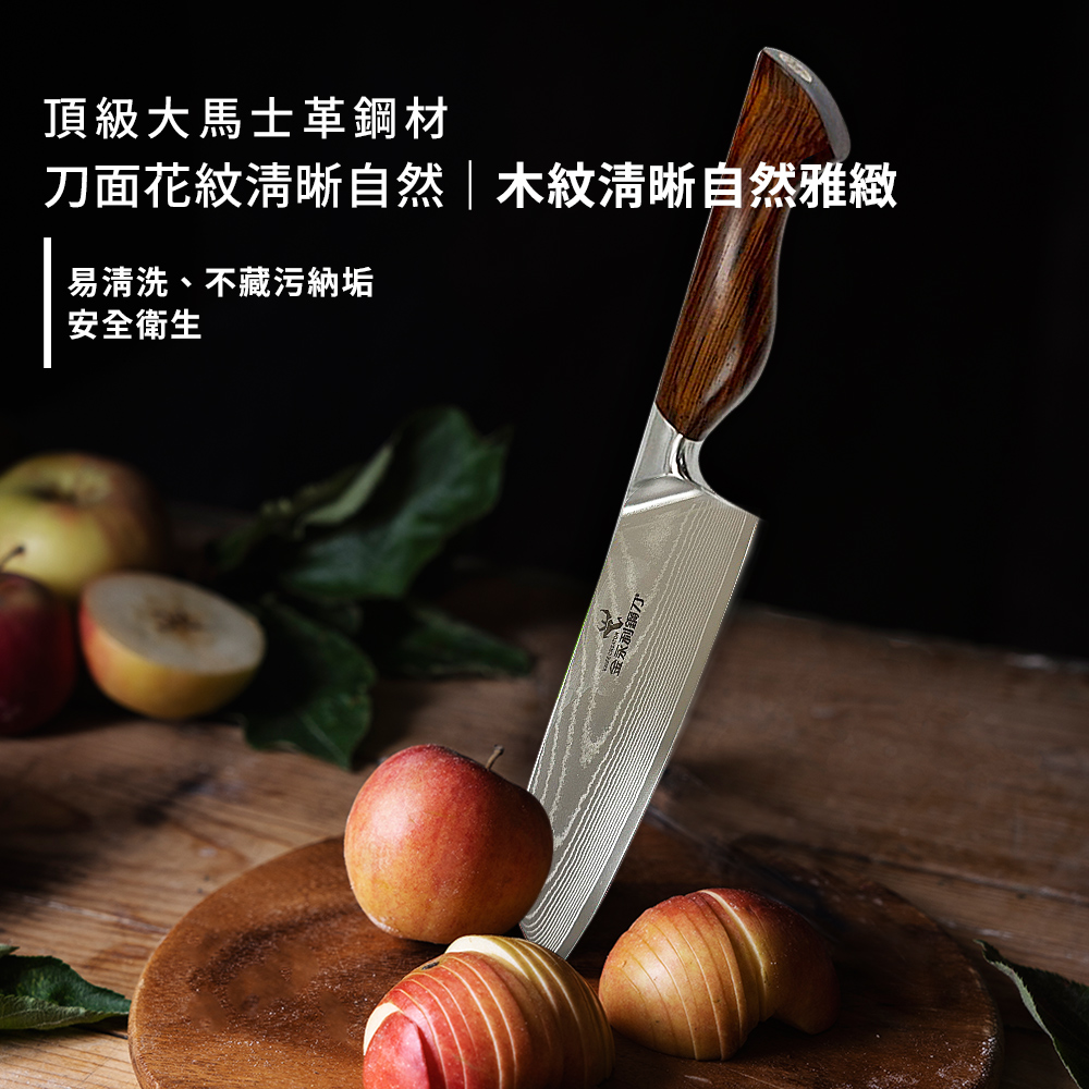 【金永利鋼刀】NK3a人體工學橄欖木柄/大馬士革鋼 三德刀＋一鳥砧板 料理組, , large