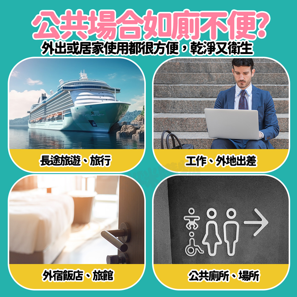 Mimi Shopping Toilet seat cover paper, , large