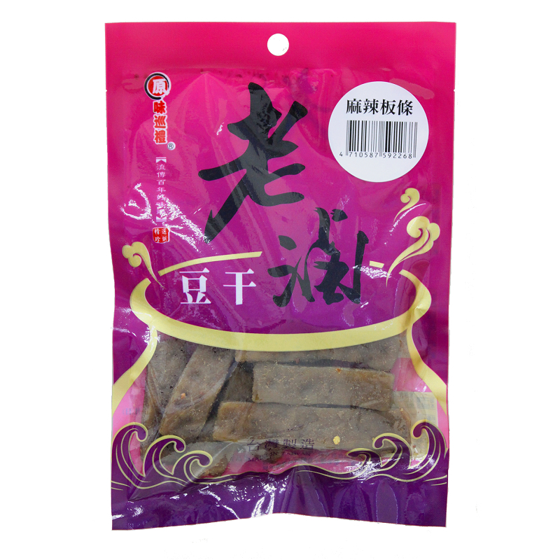 Dried bean curd, , large