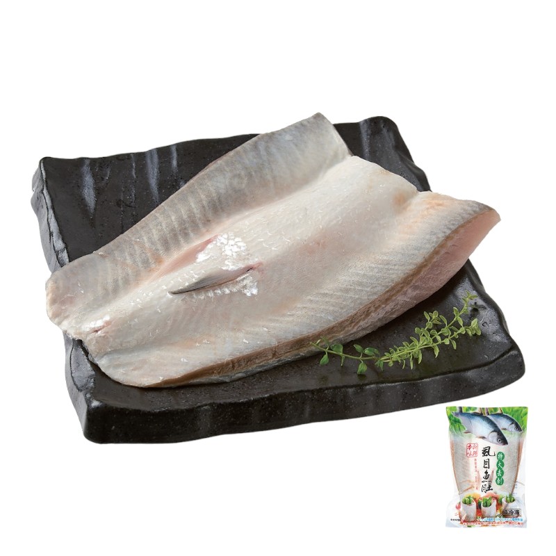 Boneless Milk Fish Maw, , large