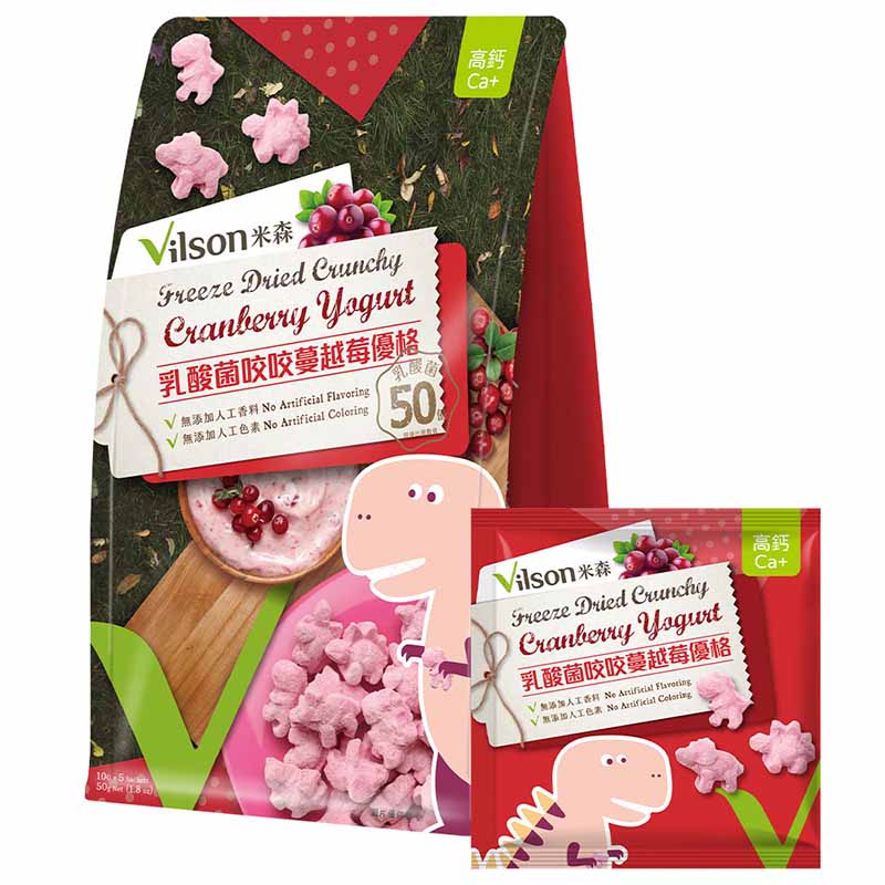 【米森 vilson】Freeze Dried Crunchy Cranberry Yogurt (Dinosaur)(10gx5bags), , large