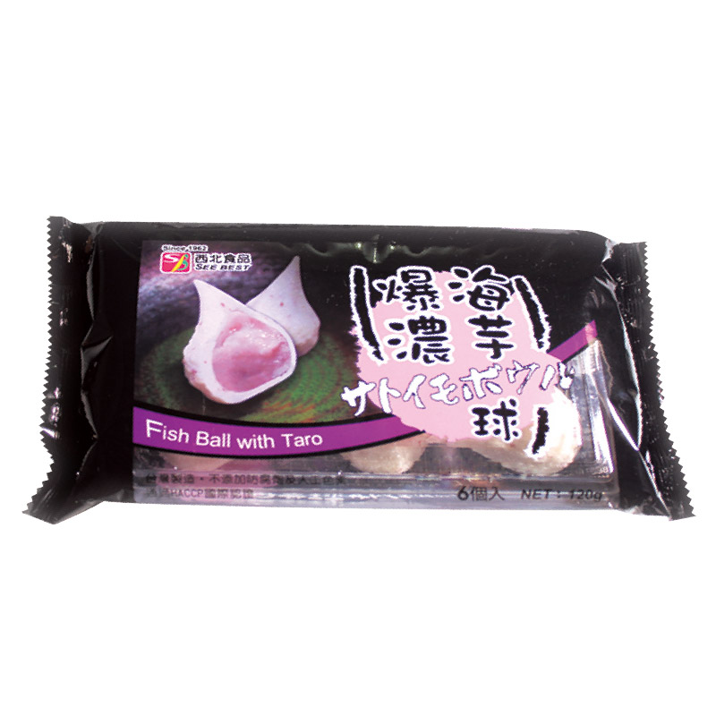 Fish Ball With Taro, , large