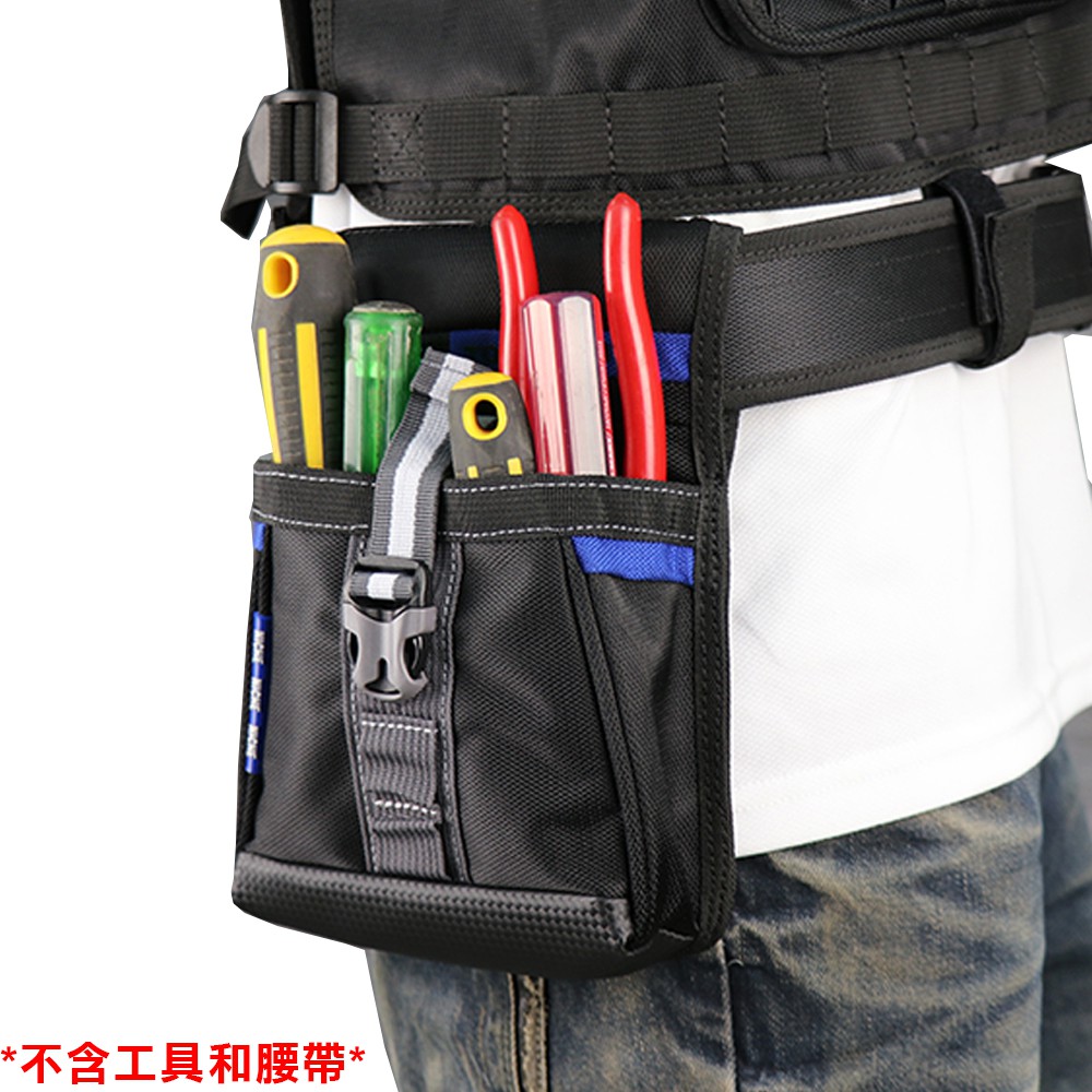 【Niche 樂奇】工具收納袋 腰包 腿袋 鉗子和螺絲起子工具包 TL-6213, , large