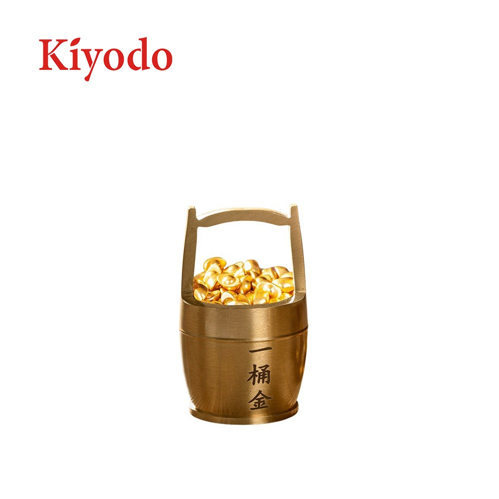 KIYODO招財進寶一桶金, , large