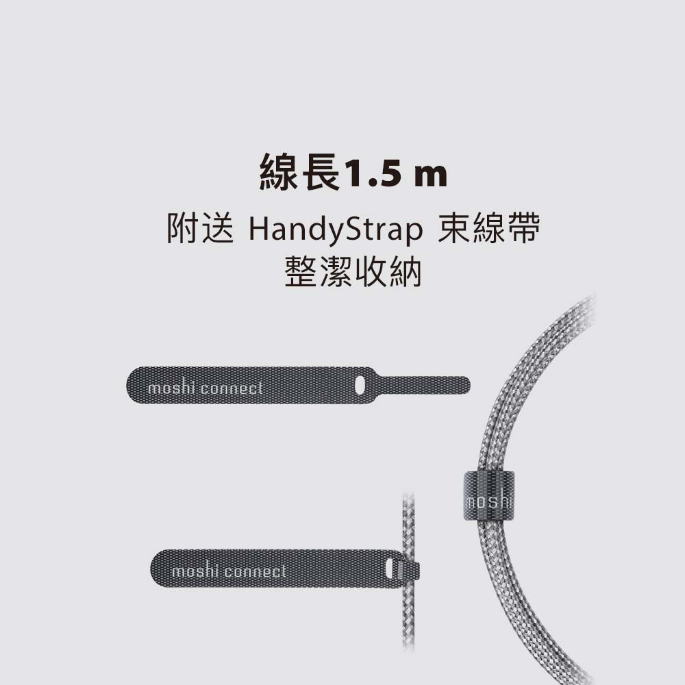 Moshi Integra USB-C to Lightning 90度彎頭 充電線 傳輸編織線（1.5m）iphone, , large