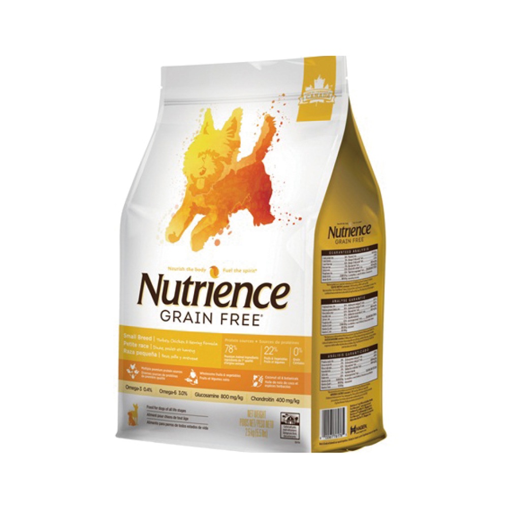 Nutriencr, , large