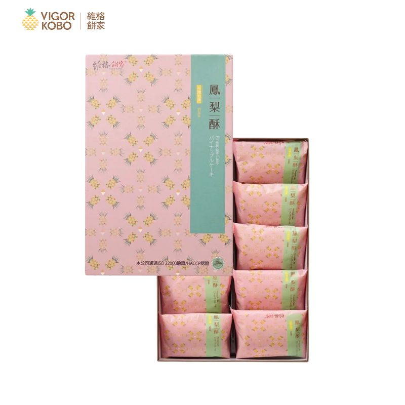 【VigorKobo】Pineapple Cakes 10 pieces X 2 boxes, , large