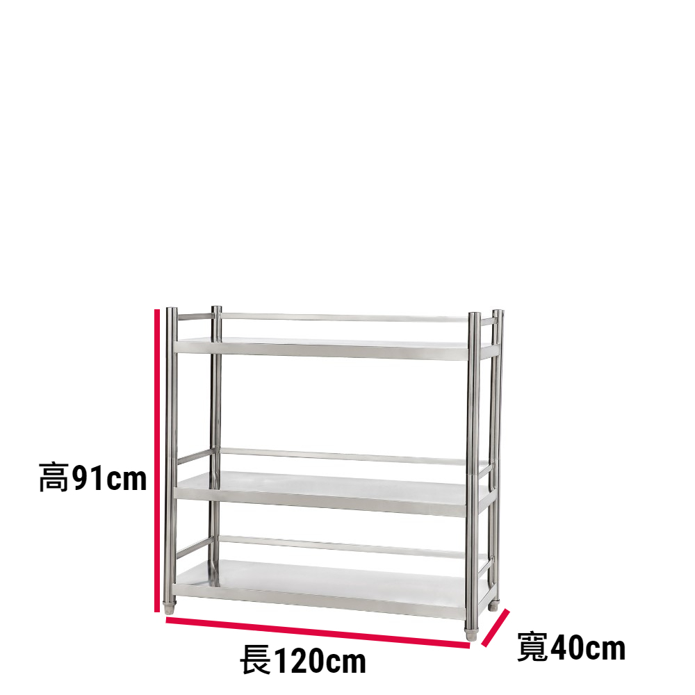 Shelves & Cabinets, , large