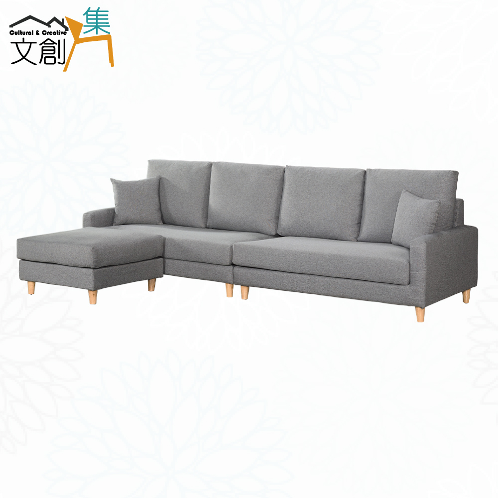 SOFA, , large