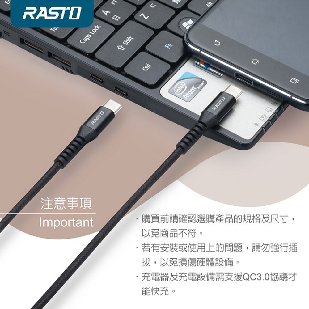 RASTO RX47 Type C to C Fast Charging QC3.0 Aluminum Alloy Charging Transmission Cable 1.2M - Woven material is anti-pull and supports fast charging, , large