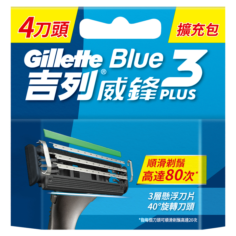 吉列威鋒系列刮鬍刀頭 4刀入