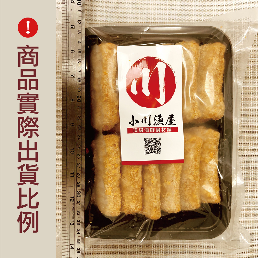 小川漁屋 香酥花枝排12片（75g±10%片/12片/盒）_任選, , large