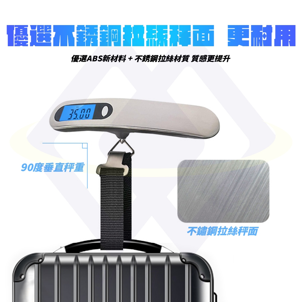 USB-C Luggage Scale - Silver (Type-C Rechargeable), , large