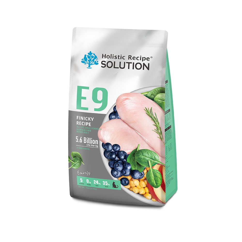 【耐吉斯】E9 低碳火雞餐 無穀成幼貓化毛配方(貓飼料 貓糧 貓食)22LB(9.98KG), , large