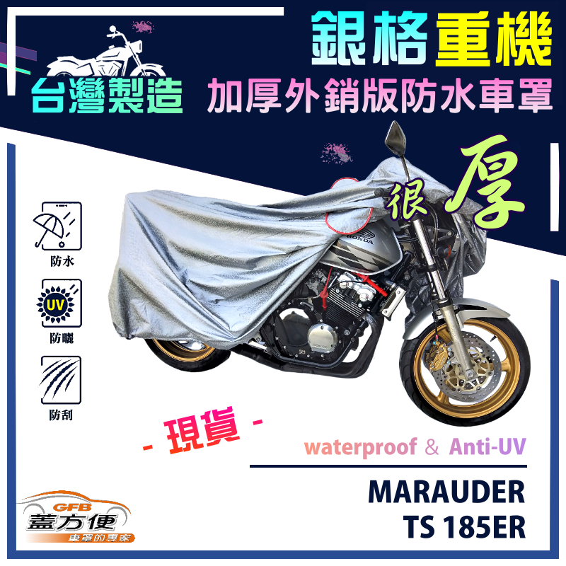 CAR COVER, , large