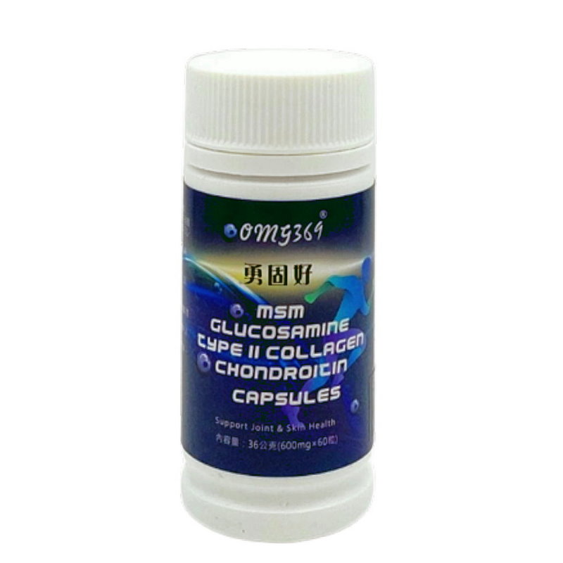 OMG369 勇固好膠囊(600毫克/粒x60粒)/瓶, , large