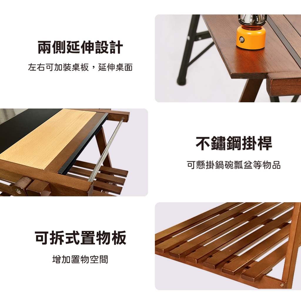 【Treewalker露遊】實木IGT女神桌(含置物板) 2單位IGT桌 (隨機出貨), , large