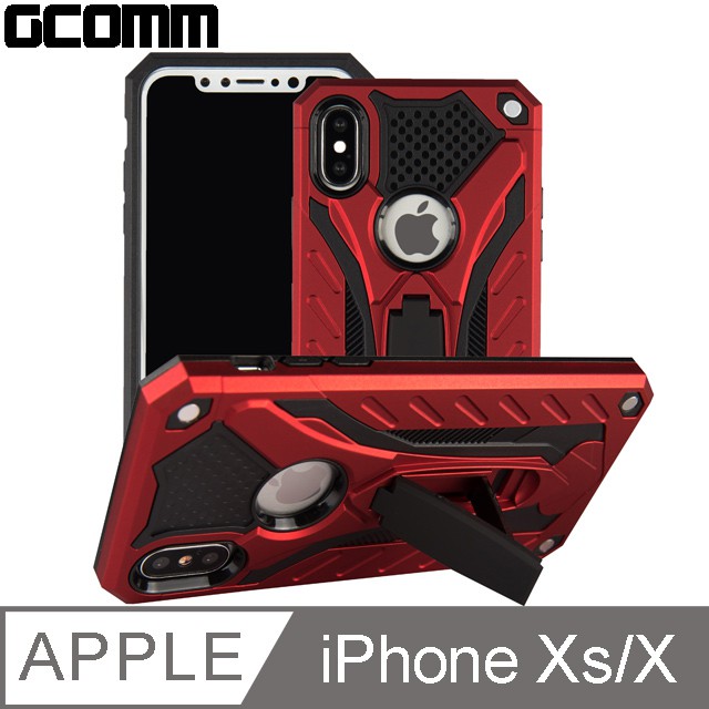 GCOMM iPhone Xs/X 防摔盔甲保護殼 Solid Armour 紅盔甲, , large