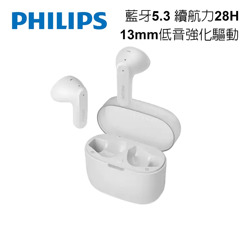 Philips Wireless Headphones - TAT2139, , large