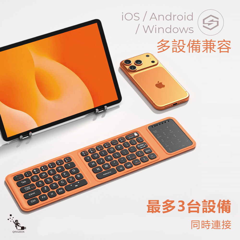 Miffy x MiPOW F01 Slim Fold Keyboard Pink, , large