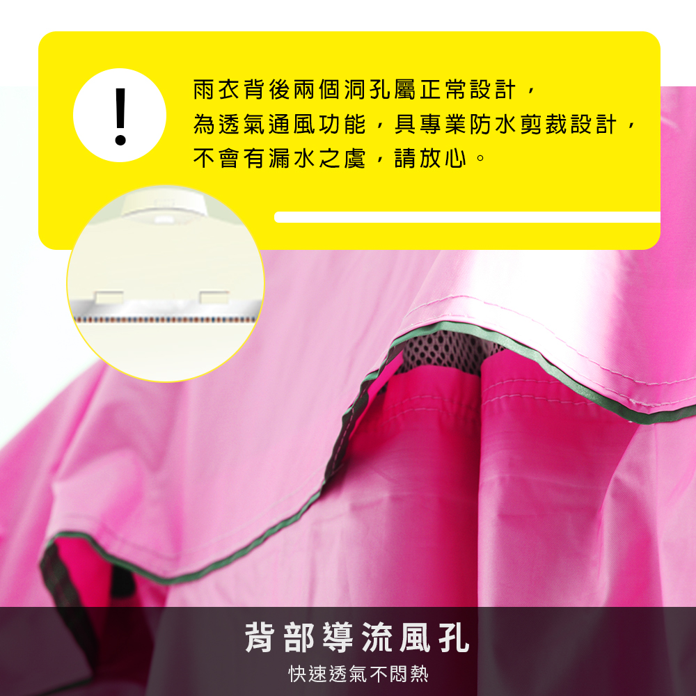 [雙龍牌]超輕量英倫風時尚前開式雨衣EUTD 加長型卡其色, , large