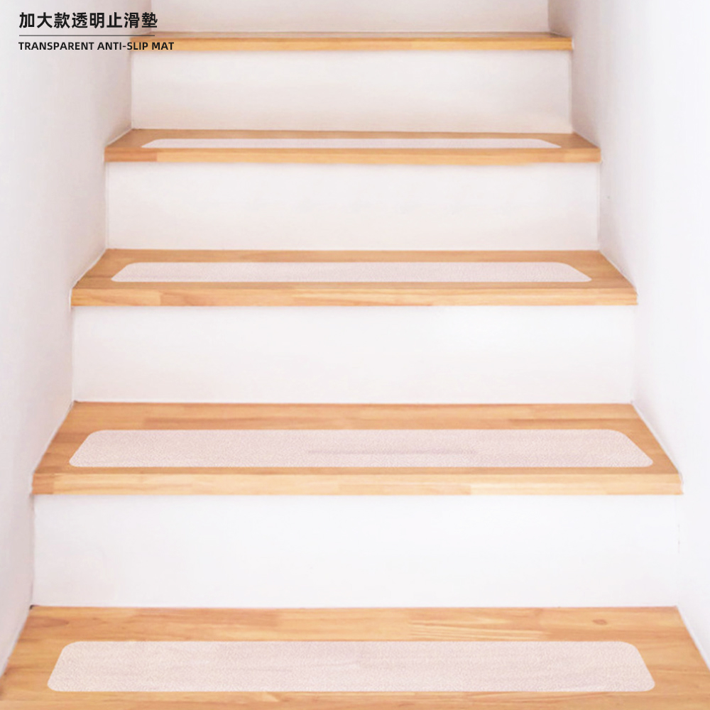 transparent-anti-slipstrips, , large