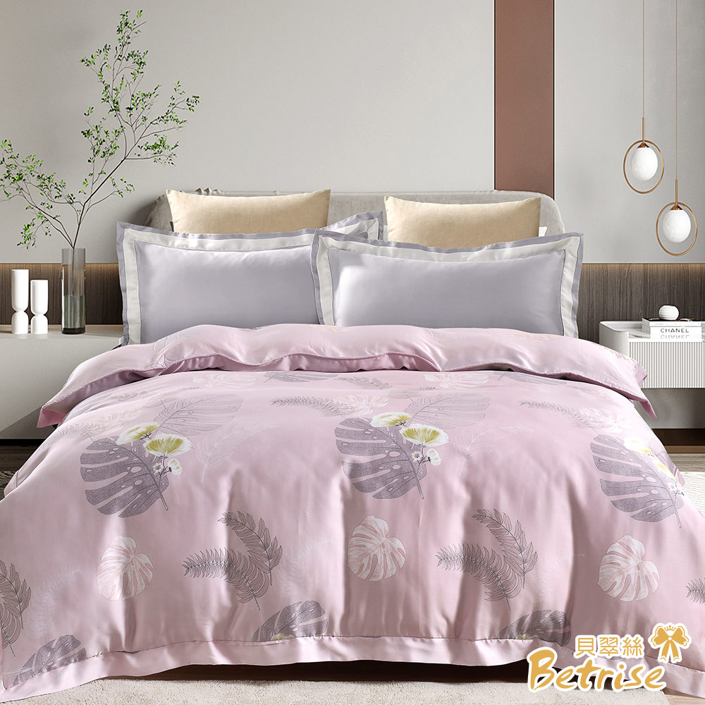 【Betrise】 Simple Blue | C Energy Series 300-Thread 100% Pure Tencel™ Light-Quenched Graphene Quilt/Double-Use Quilt Cover (182 x 212 cm), , large
