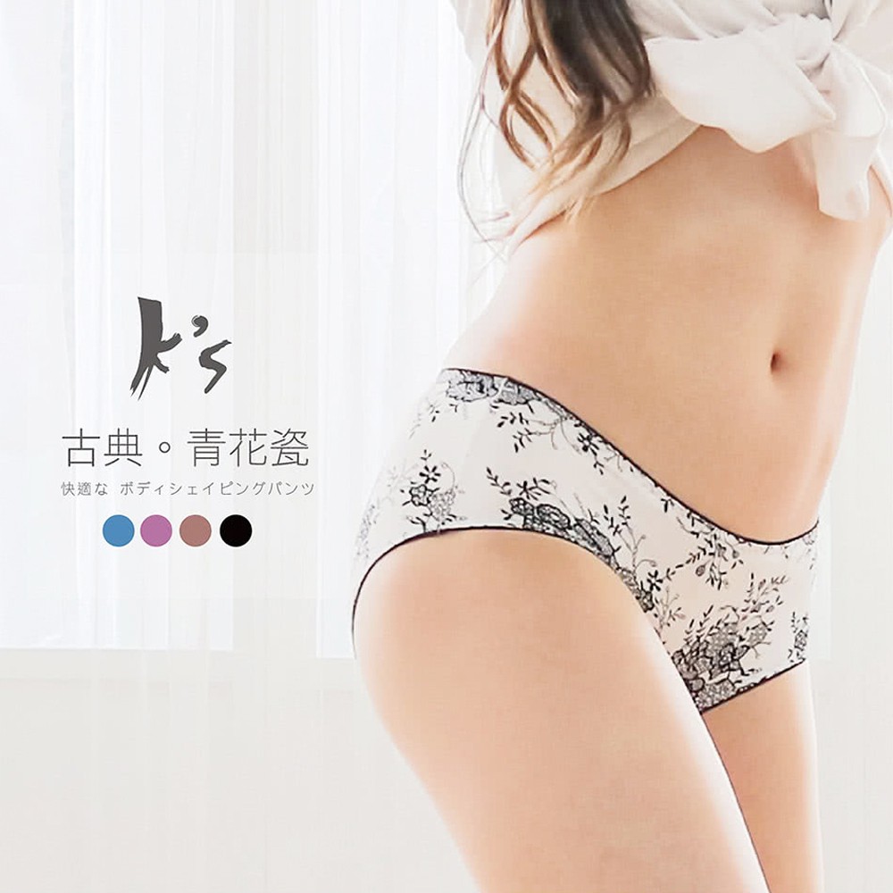 【K's凱恩絲】古典華麗青花瓷系列專利蠶絲內褲(4色組), , large