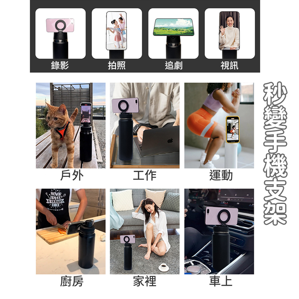 MagSafe Magnetic Insulated Water Bottle, Large Capacity 1000ml/milk tea color (Includes Cup Brush), 奶茶色 1000ml (贈杯刷), large