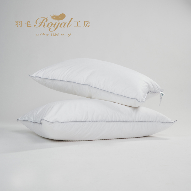 Royal H&S, , large