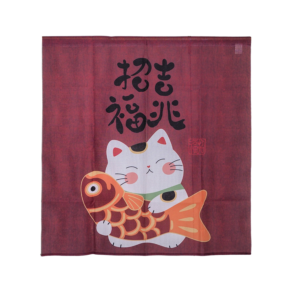 針織中門簾-85x90cm-招福吉兆貓-2條, , large