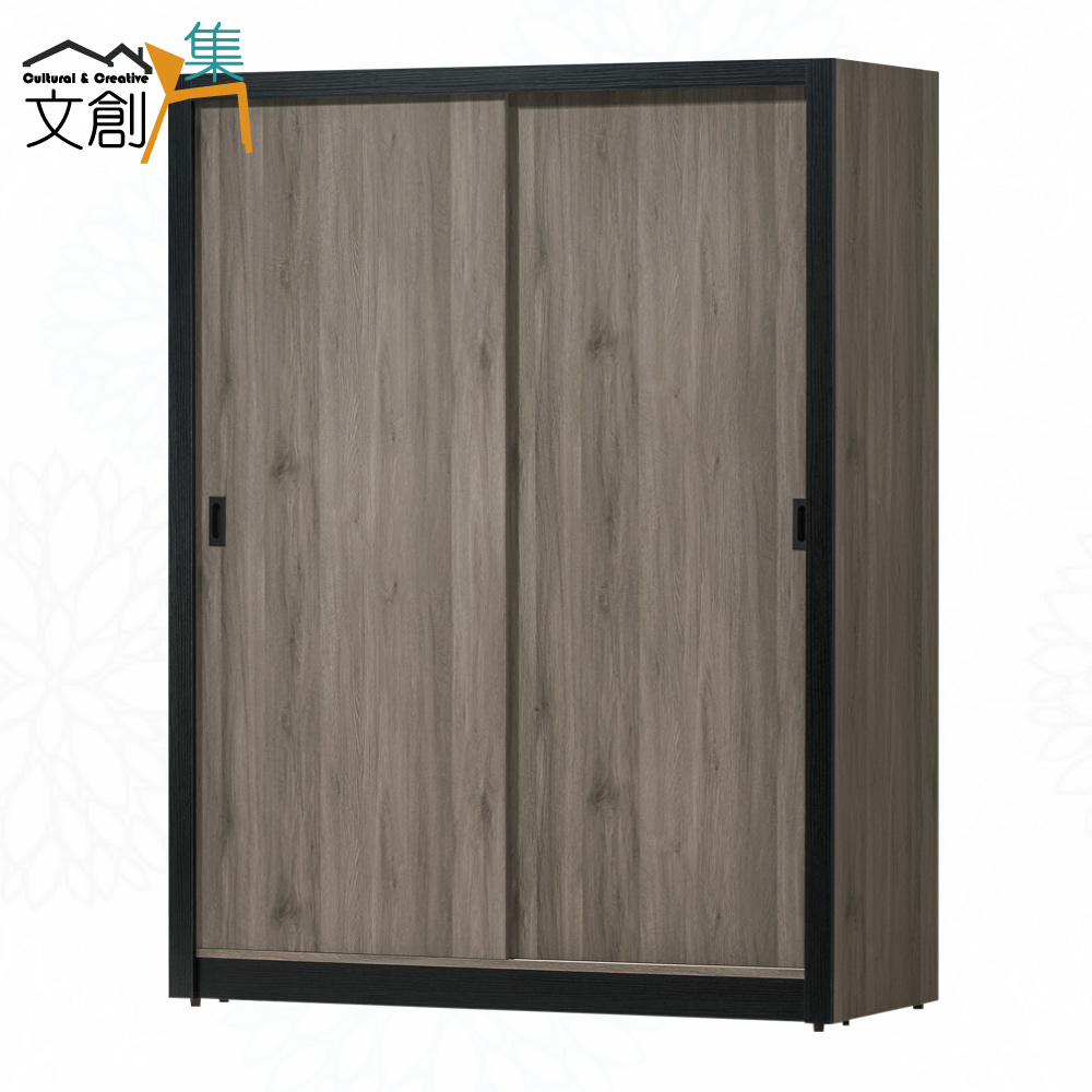 cabinet, , large
