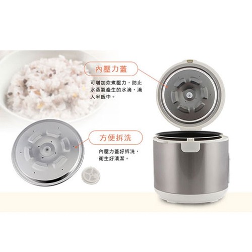 SPT 10-Cup Health Thick Pot Electric Rice Cooker SC-NX18T, , large