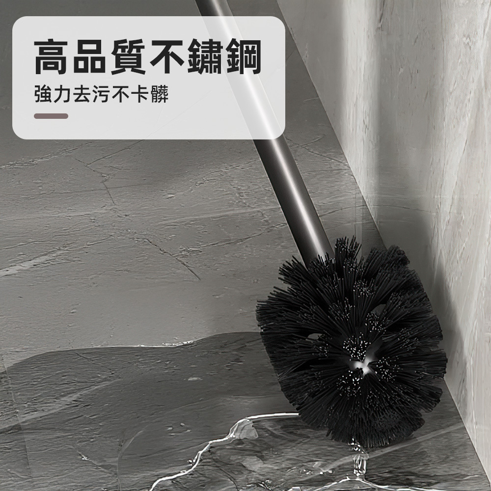 stainless-toilet-brush, , large