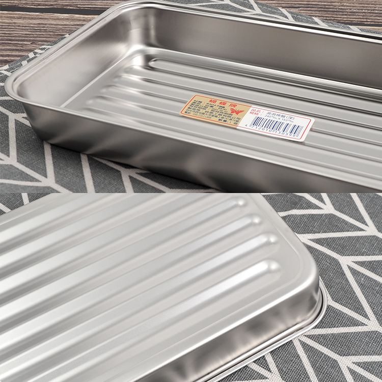 波浪型304不鏽鋼烤盤-深型-3入, , large