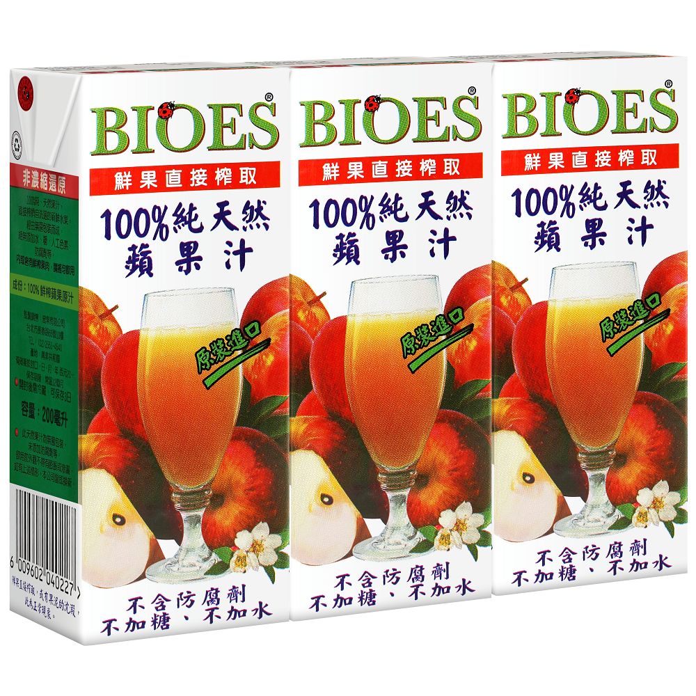 BIOES 100 Apple Juice, , large