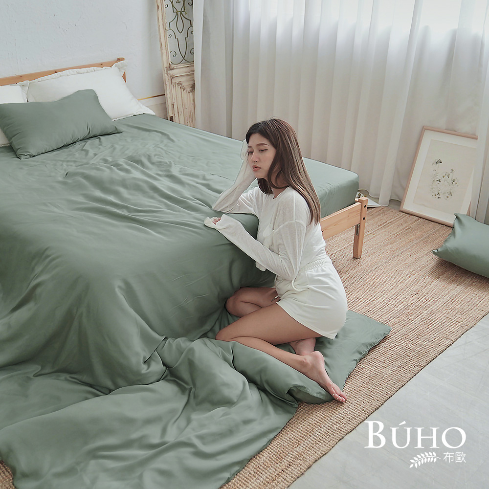 [Yang Qi] BUHO "Pearl White" Plain Wenqing 300 Woven 100% TENCEL&trade; Pure TENCEL&trade; Single Bed Sheet + Double Quilt Cover Three-piece Set, , large