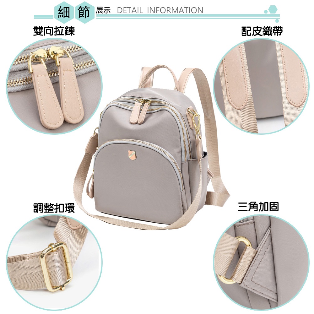 SPRING-簡約尼龍後背包休閒後背包3way小款後背包-多色(0-55142), , large