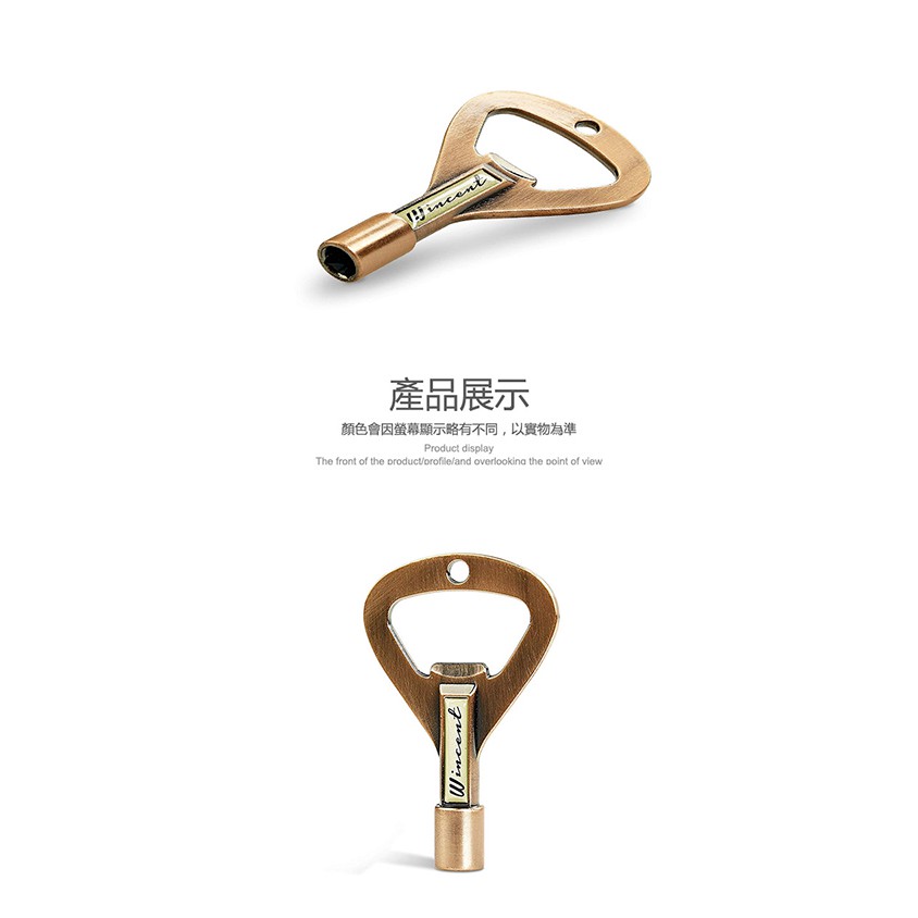 Wincent RockKey Relic 復刻版鼓鎖開瓶器【敦煌樂器】, , large